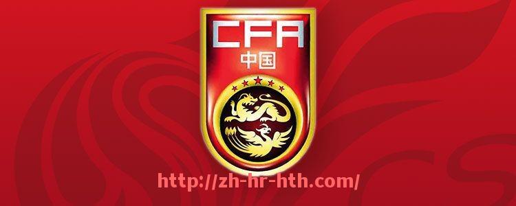 华体会hth登录入口-火箭队1996年球员名单及姚明前时代的历史背景