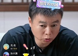 华体会hth登录入口-英超球衣购买指南及正规渠道推荐