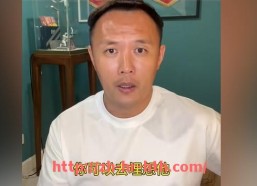 华体会hth登录入口-世俱杯官方媒体合作方介绍及合作模式分析