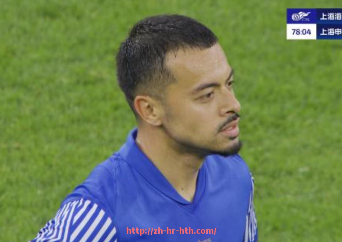 华体会hth登录入口-火箭队对阵上海队比赛视频直播链接